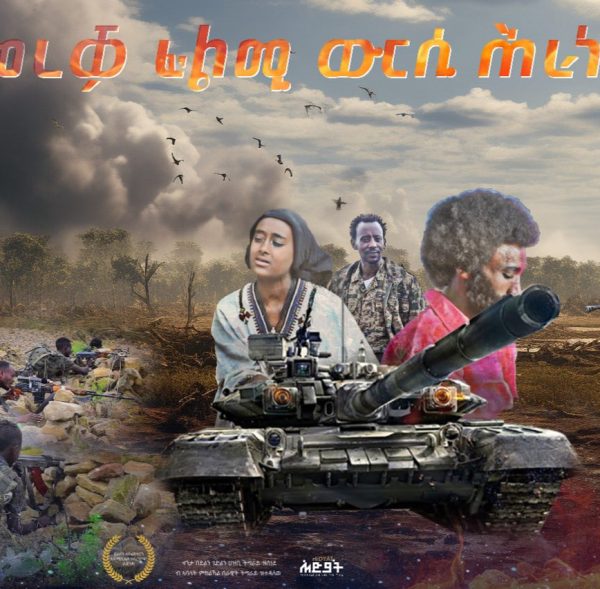 photo_2025-07-04_19-18-18 (3)