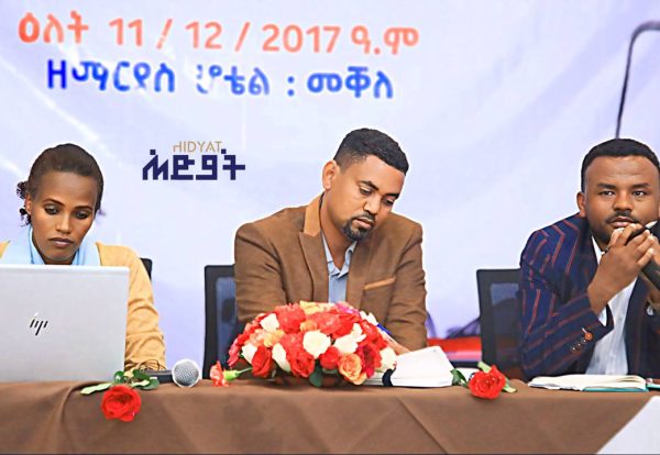 photo_2025-08-19_00-02-28