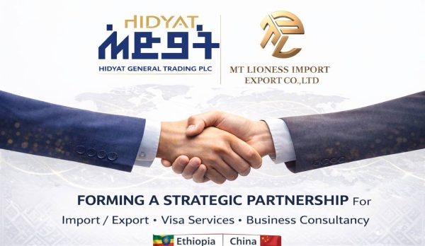 d12e296a-cab7-4725-9af2-fcf077a8dca4