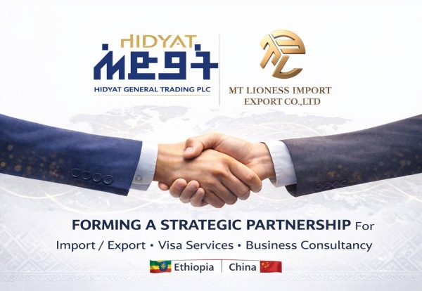 d12e296a-cab7-4725-9af2-fcf077a8dca4